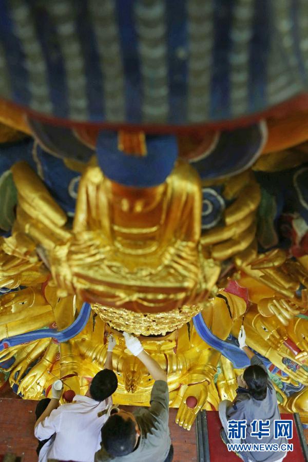 #（社会）（5）重庆大足千手观音造像完成主体修复