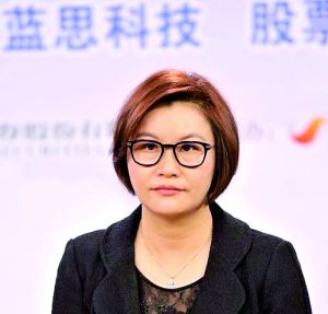 周群飞成中国新女首富 公司命运高度依赖苹果