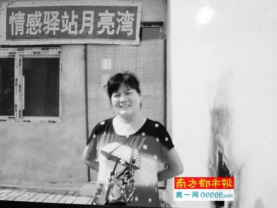 女子遭丈夫背叛成“二奶杀手” 称查过省级官员