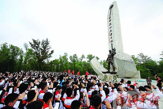 北海市海城区三小600多名师生缅怀先烈