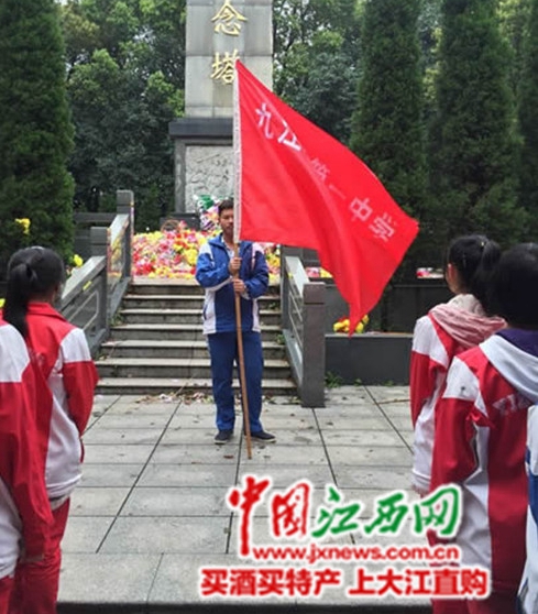 九江县一中开展清明祭祀和“网上祭英烈”活动