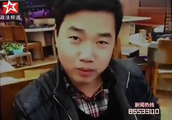长沙渣男交17名女友 多数经济条件好涉世不深