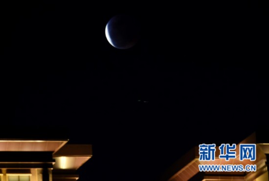 天空上演月全食 未来3年中国公众可见2次红月亮（图）