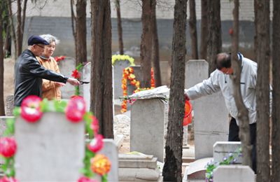 <a href='http://www.bjxxg.cn/news/beijing/' target='_blank'><u>北京</u></a>人趋向异地买墓:河北一陵园7成墓主为<a href='http://www.bjxxg.cn/news/beijing/' target='_blank'><u>北京</u></a>人