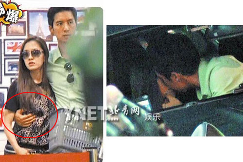 盘点车震门主角现状 TVB花旦杨怡取消婚约(图)
