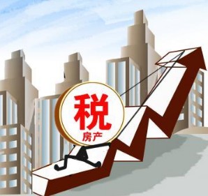 国人为永久产权赴日购房 别想太美!税多地震频繁