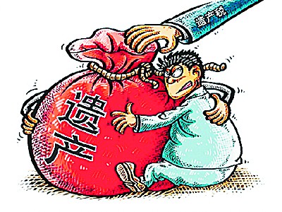 国人为永久产权赴日购房 别想太美!税多地震频繁