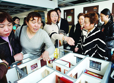 国人为永久产权赴日<a href='http://www.bjxxg.cn/house/goufang/' target='_blank'><u>购房</u></a> 别想太美!税多地震频繁