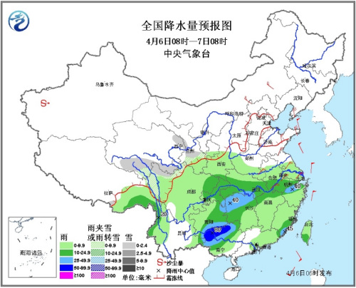 冷空气影响中东部地区 广西湖南等地有大到暴雨