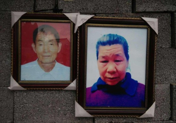 浙江2位环卫工被曝因拒拆迁被烧死 警方调查(图)