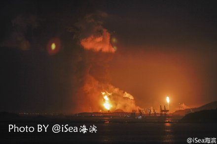 福建漳州古雷PX化工厂再次发生爆炸 大火还再延续
