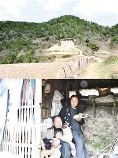 新昌县东52岁男子娶21岁妻子 隐居深山一天也分不开