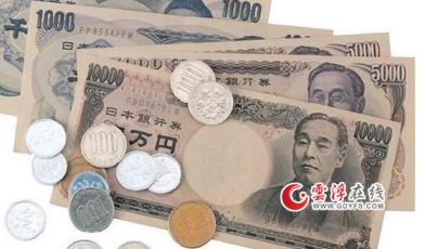 中国人赴日本买房真的是双赢吗? 揭秘双赢假象背后的风险