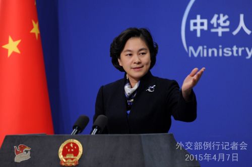 外交部回应日本再改教科书：应正确<a href='http://www.bjxxg.cn/edu/' target='_blank'><u>教育</u></a>年轻一代