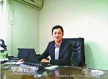 汕头水库7人溺亡 深圳富商被浴缸吸住溺亡
