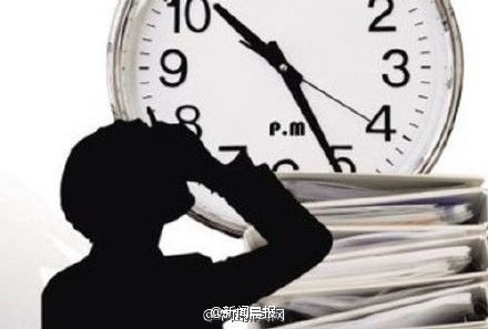 深圳36岁it男坐马桶上猝死 系清华计算机硕士