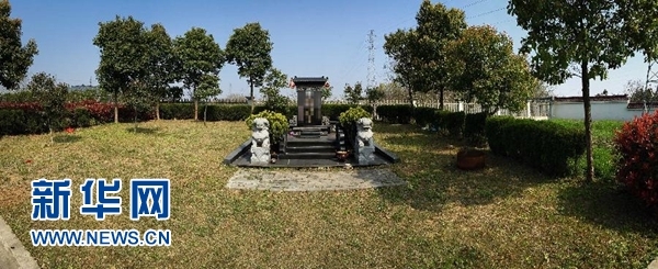山西现36万元庭院式墓地 曝买主是厅官