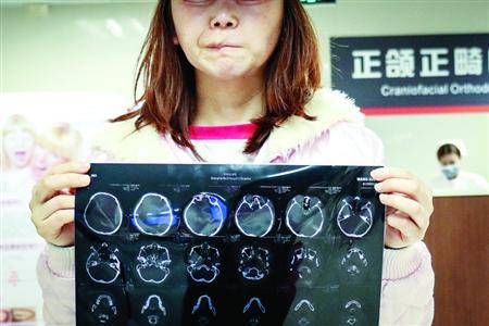女白领花14万整形失败 整形失败维权被关