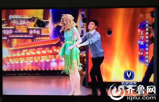 山东“奇葩仙女”王守英亮相央视 范冰冰邀其共赴巴黎