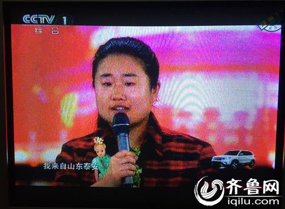 山东“奇葩仙女”王守英亮相央视 范冰冰邀其共赴巴黎