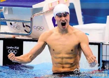 孙杨或至苏州大学读研 拟定向免试录取<a href='http://www.bjxxg.cn/sports/' target='_blank'><u>体育</u></a>学专业