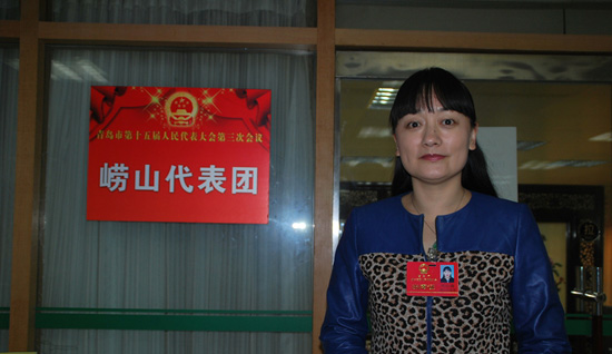 青岛饮料集团刘红梅涉嫌严重违纪违法被查