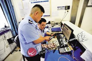 陌生男女相约自杀 警方利用4个细节成功救人