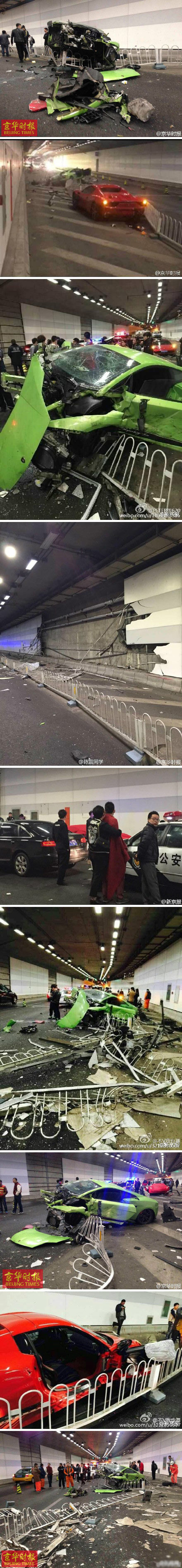 <a href='http://www.bjxxg.cn/news/beijing/' target='_blank'><u>北京</u></a>大屯路隧道 法拉利撞毁兰博基尼现场无人死亡