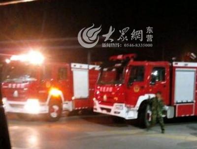 河口金泰加气站发生爆炸 目击者称听到至少四声巨响并看到罐车被炸出很远