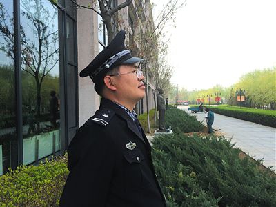 中戏保安出书姿色鉴定学一石激起千层浪