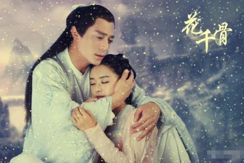 《花千骨》虐心片花:赵丽颖变妖神白子画吐血