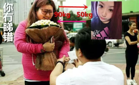 男子把女友养肥？实为商业广告别再被骗了！
