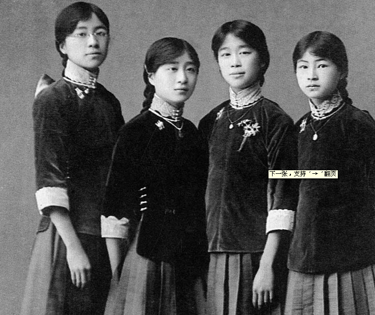 中国校服的百年变迁（组图）