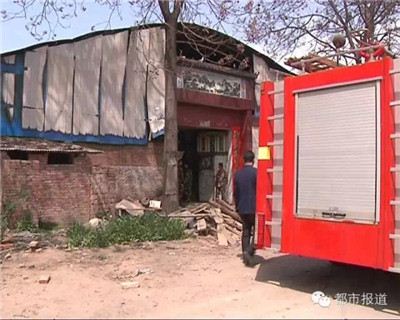 17岁男孩烧死弟弟 亲哥哥纵火后淡定上网打游戏
