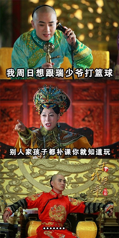 \