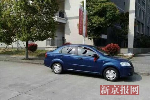 安徽工大一男子校内持刀劫持女生 已被警方控制