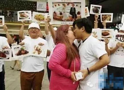 男子把女友养肥 因担心女友被其他人抢走