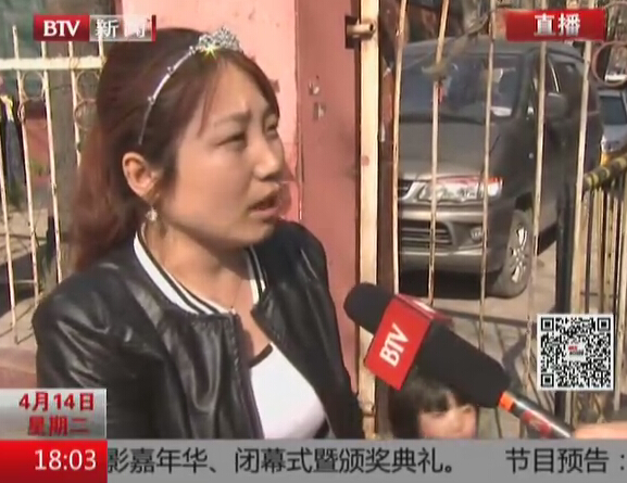 幼儿园老师针扎幼童 记者调查：涉事幼教已被解聘