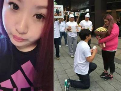 男子把女友养肥 从100斤养到180斤求婚成功