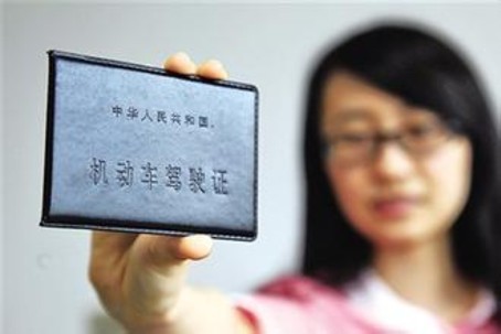 驾照试点自学直考 年内开展小型汽车驾驶人自学直考试点