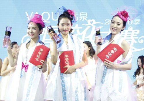 韩国李炫臻夺冠中国校花 曾以雪糕妹走红网络