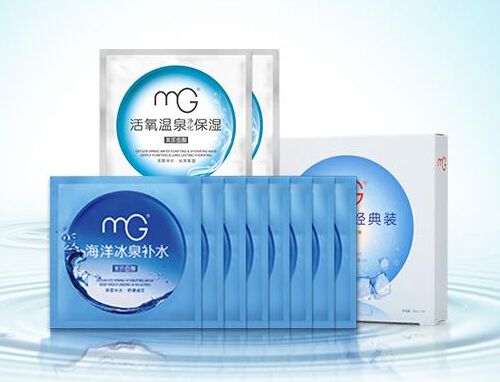 补水保湿面膜哪个牌子好 让你的脸蛋水嫩嫩的