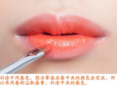 尹恩惠咬唇妆的图片欣赏 简单咬唇妆画法图解