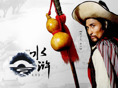 艺人胡东吸毒被证实 曾否认吸毒被打脸