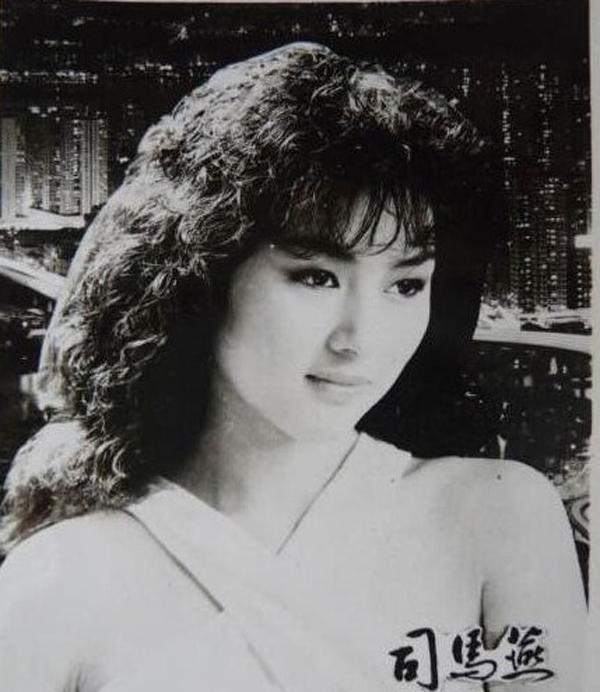 51岁前港姐司马燕病逝 家人发声明低调处理后事