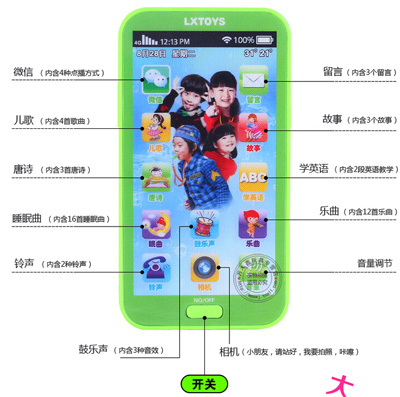 宝宝玩具什么牌子好 推荐适合3岁的宝宝玩具