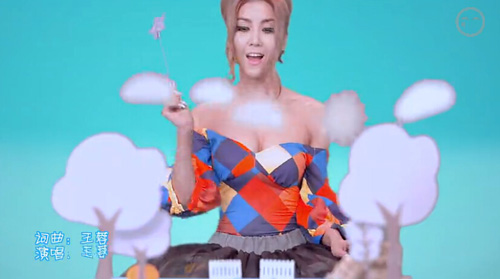 王蓉神曲小鸡小鸡歌词作曲MV视频下载遭热议