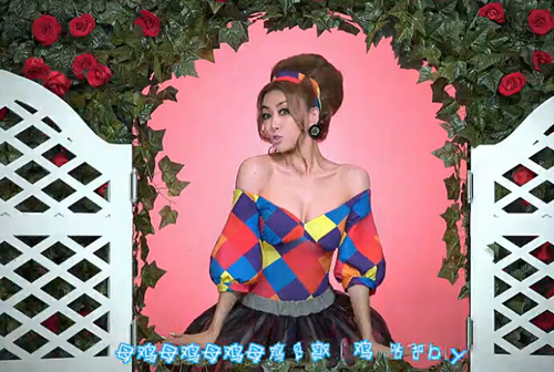 王蓉神曲小鸡小鸡歌词作曲MV视频下载遭热议