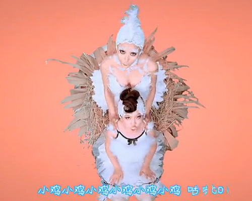 王蓉神曲小鸡小鸡歌词作曲MV视频下载遭热议