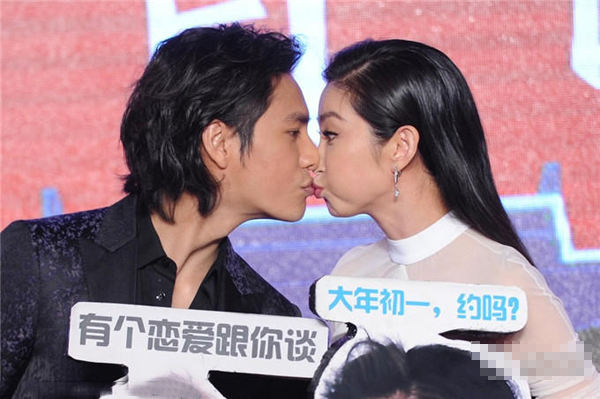 《钟馗伏魔：雪妖魔灵》首映礼现场 李冰冰献吻陈坤